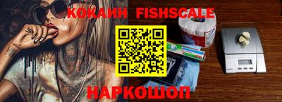 соль курить ск Кумертау