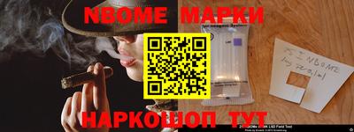 соль курить ск Кумертау