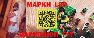 мдма Кунгур