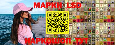 мдма Кунгур