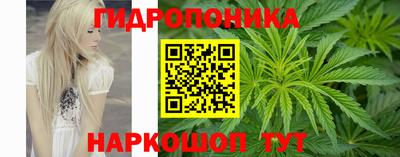 соль курить ск Кумертау