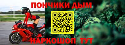 мдма Кунгур