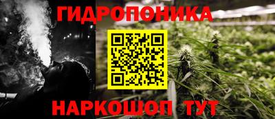 мдма Кунгур