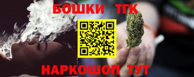 марки lsd Кулебаки