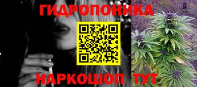 соль курить ск Кумертау