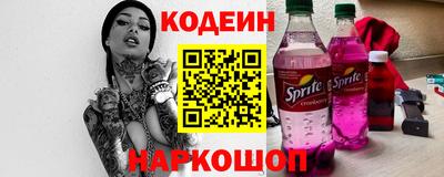 марки lsd Кулебаки