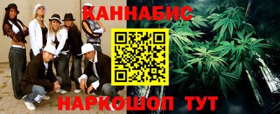 марки lsd Кулебаки