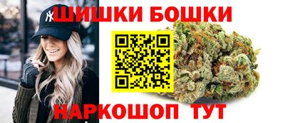 соль курить ск Кумертау