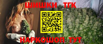 соль курить ск Кумертау
