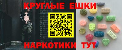 марки lsd Кулебаки