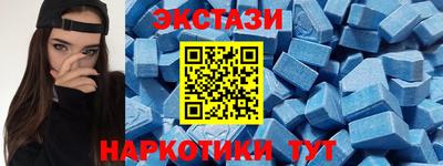 марки lsd Кулебаки
