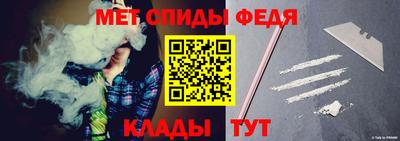 марки lsd Кулебаки