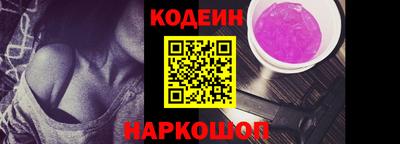 соль курить ск Кумертау