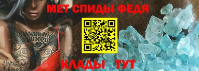 соль курить ск Кумертау