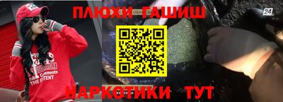 марки lsd Кулебаки