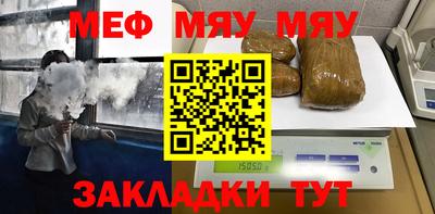 марки lsd Кулебаки