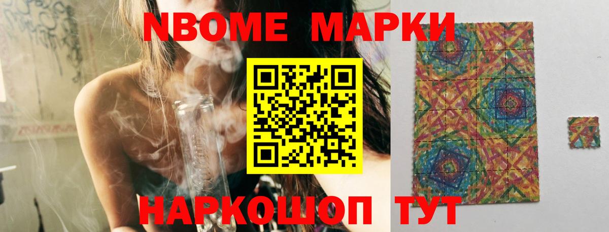 ЛСД экстази кислота  Вход с VPN  Шахты  ЛСД экстази  LSD-25 экстази кислота 